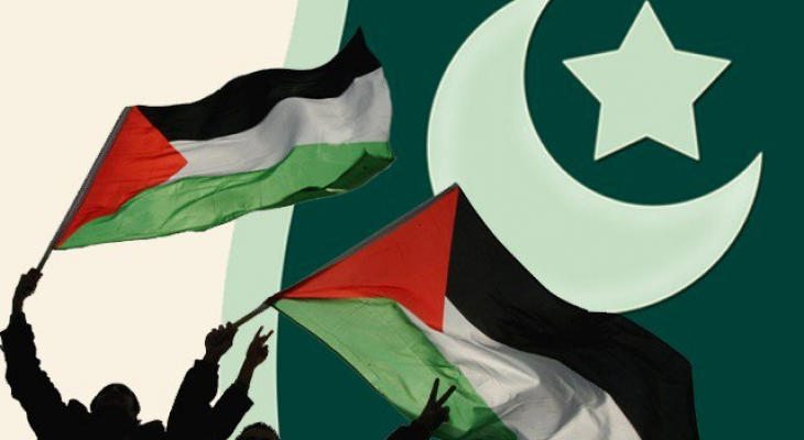 باكستان القضية الفلسطينية
