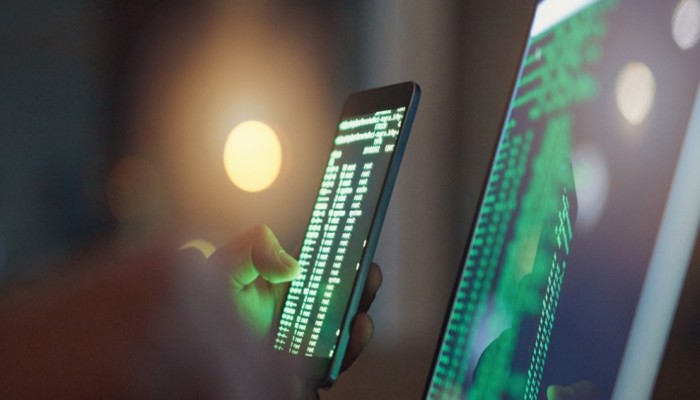 برنامج تجسس المفترس