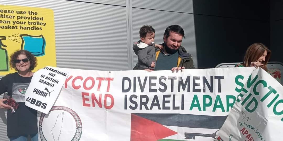 مليون صوت أوروبي.. حملة لإرغام "PUMA" على وقف رعايتها لكرة القدم الإسرائيلية