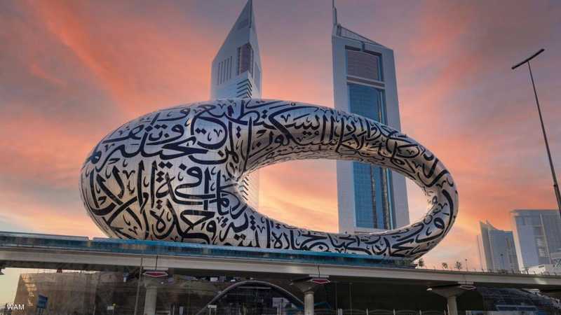ملتقى دبي للميتافيرس فرصة واعدة للاقتصاد الرقمي
