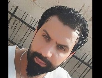 لاجىء