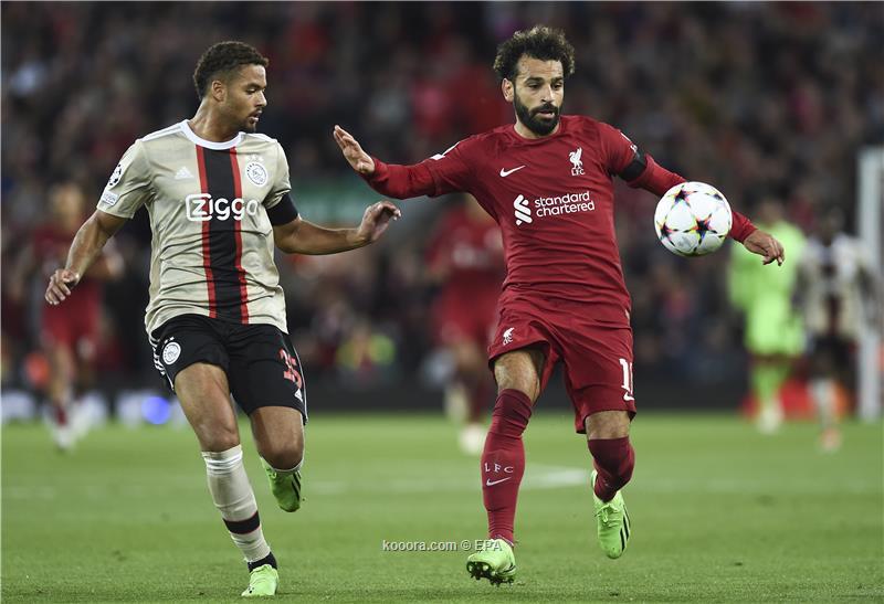 دوري أبطال أوروبا.. ليفربول يحقق فوزًا ثمينًا على أياكس
