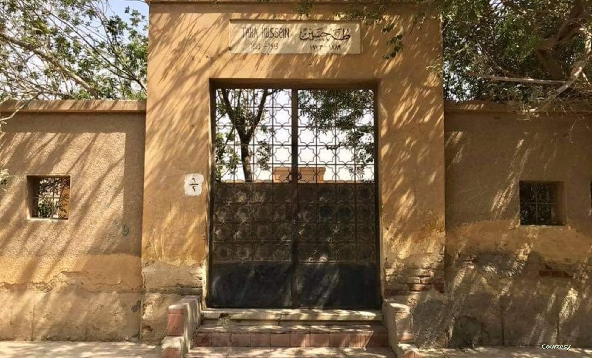 هل أزال الرئيس السيسي ضريح الأديب طه حسين؟