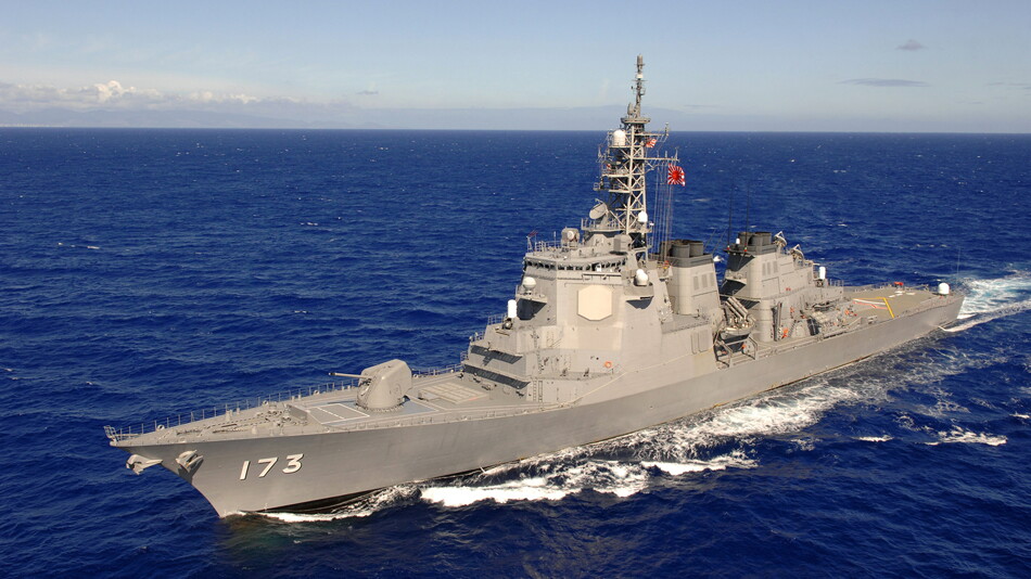 غدًا.. اليابان تجري مناورات مشتركة مع أمريكا وكوريا الجنوبية