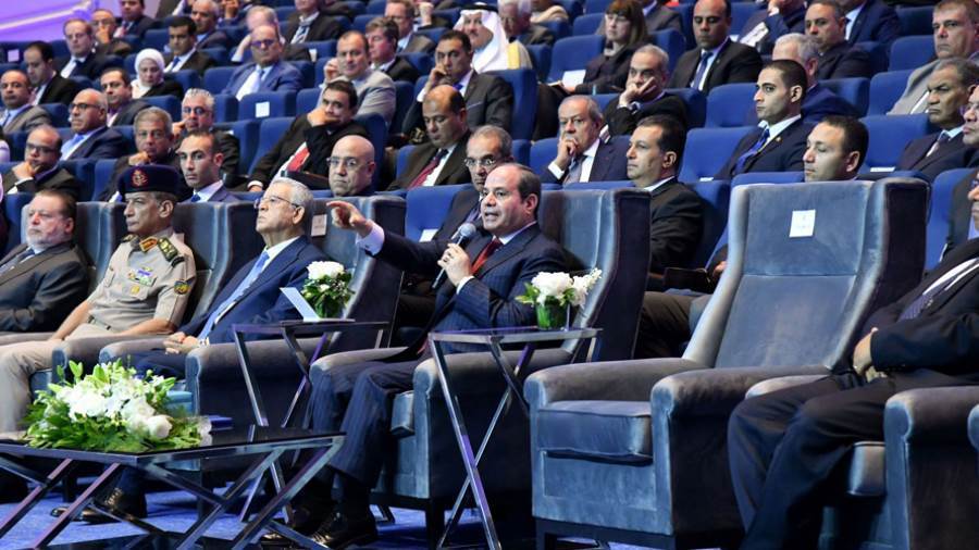 الحكومة المصرية تكشف هدف طرح شركات الدولة في البورصة