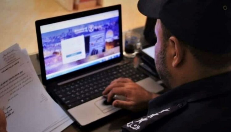 ضبط 20 هاتفًا مسروقًا