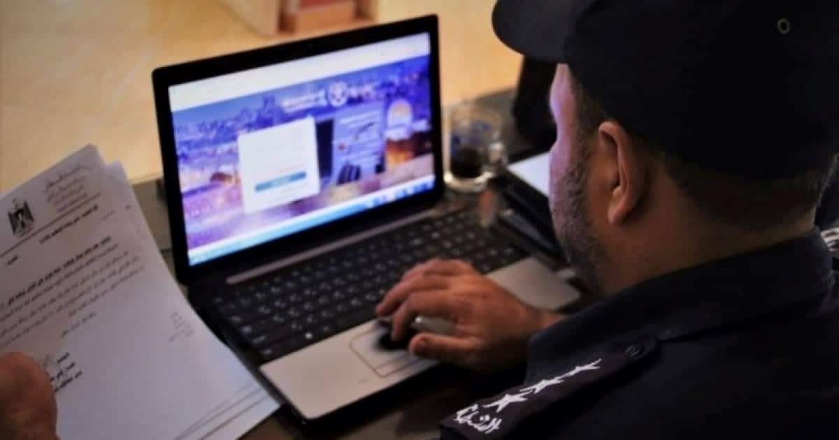 خلال 48 ساعة.. الجرائم الإلكترونية تضبط 20 هاتفًا خلويًا مسروقًا