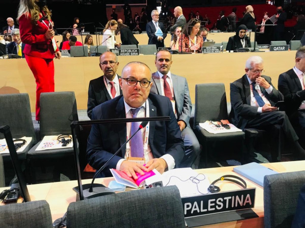 فلسطين تشارك في مؤتمر لوزراء ثقافة الدول الأعضاء في يونسكو