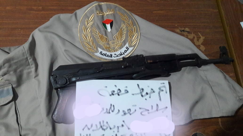 المباحث العامة تُوقف مُطلقًا للنار في المحافظة الوسطى