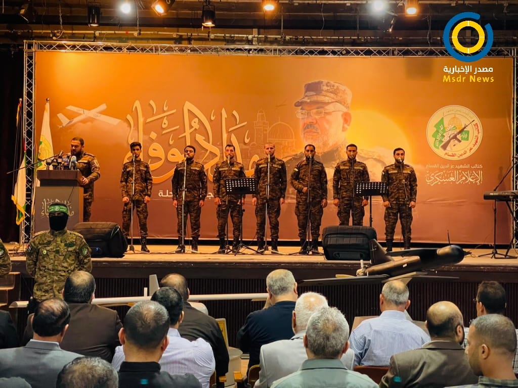مهرجان لتأبين القيادي بكتائب القسام جمعة الطحلة بغزة