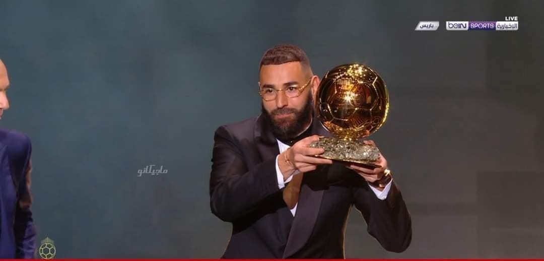 كريم بنزيما الكرة الذهبية