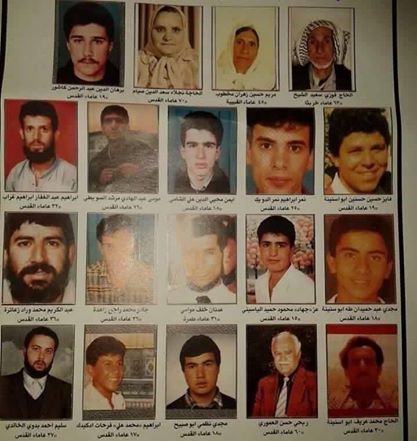 استُشهد فيها 21 فلسطينيًا.. 32 عامًا على مجزرة المسجد الأقصى