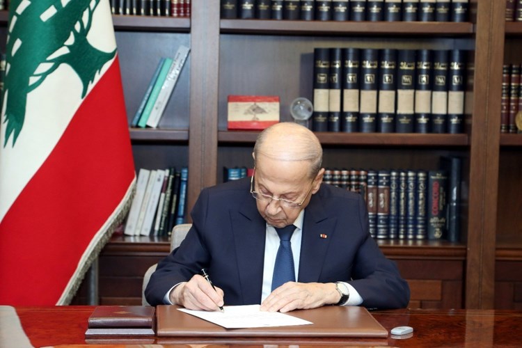 ميشال عون يُوقّع رسالة موافقة لبنان على ترسيم الحدود البحرية الجنوبية