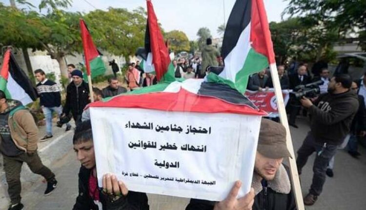 احتجاز جثامين