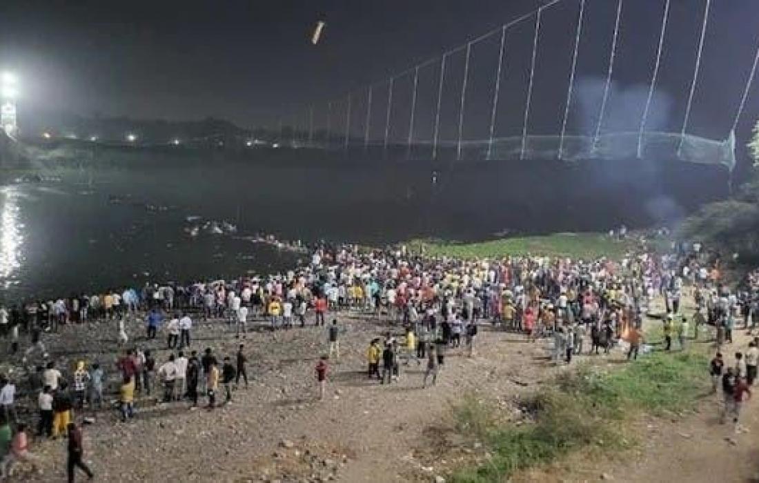 الإمارات تعزي الهند في ضحايا الجسر المعلق
