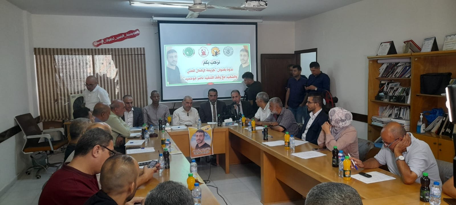 مؤسسات تدعو لتدويل قضية الأسير أبو حميد وتشكيل رأي ضاغط لتحريره