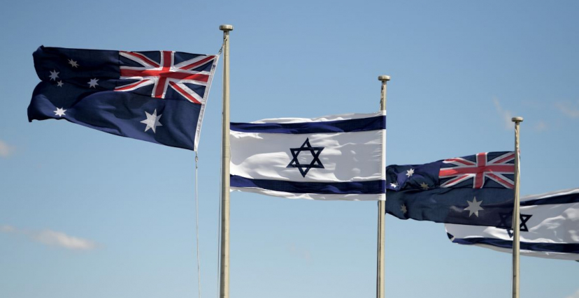 أستراليا تتخلى عن اعترافها بـ"القدس الغربية" عاصمة للاحتلال