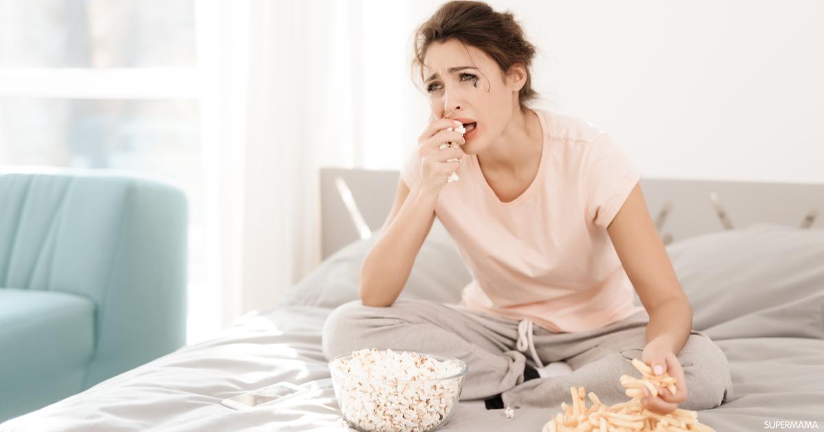 ابتعد عنها وستلاحظ الفرق.. أطعمة تُدخل الاكتئاب على حالتك النفسية