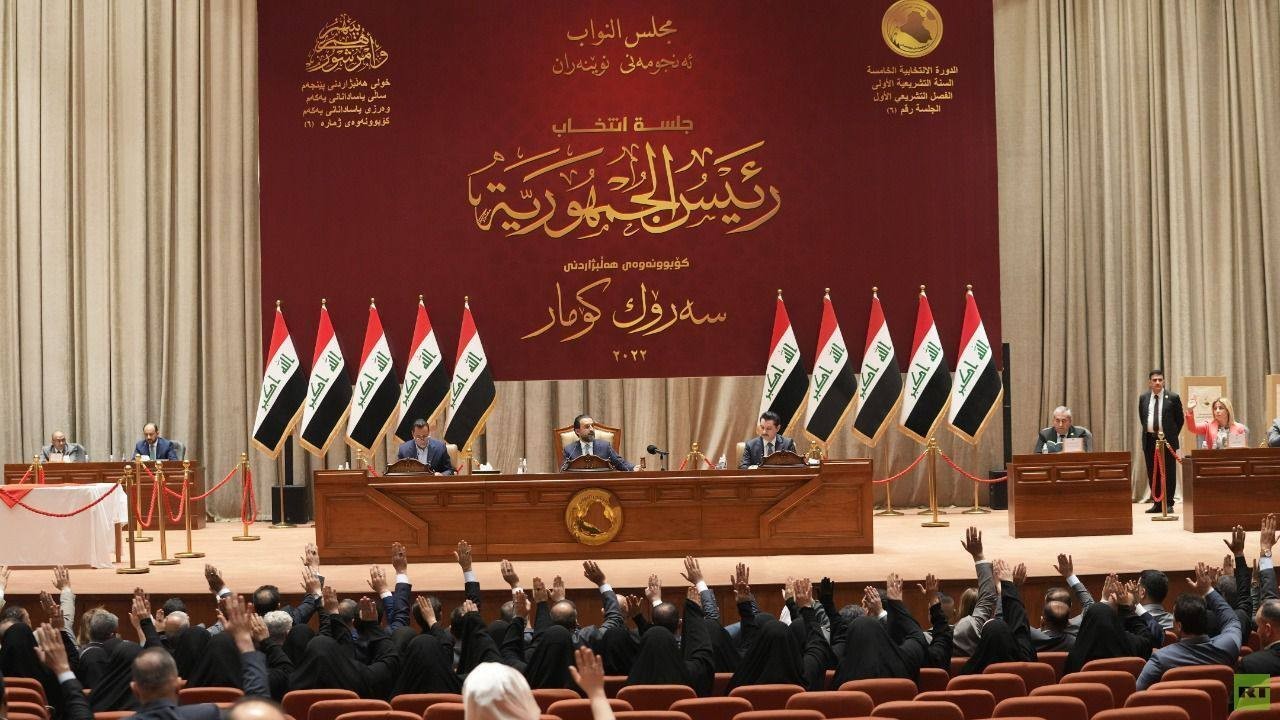 البرلمان العراقي يحدد موعد جلسة انتخاب رئيس الجمهورية