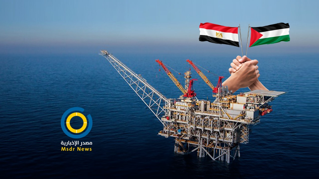 غاز غزة.. الانقسام يُهدد استخراجه وحلول تلوح في الأفق