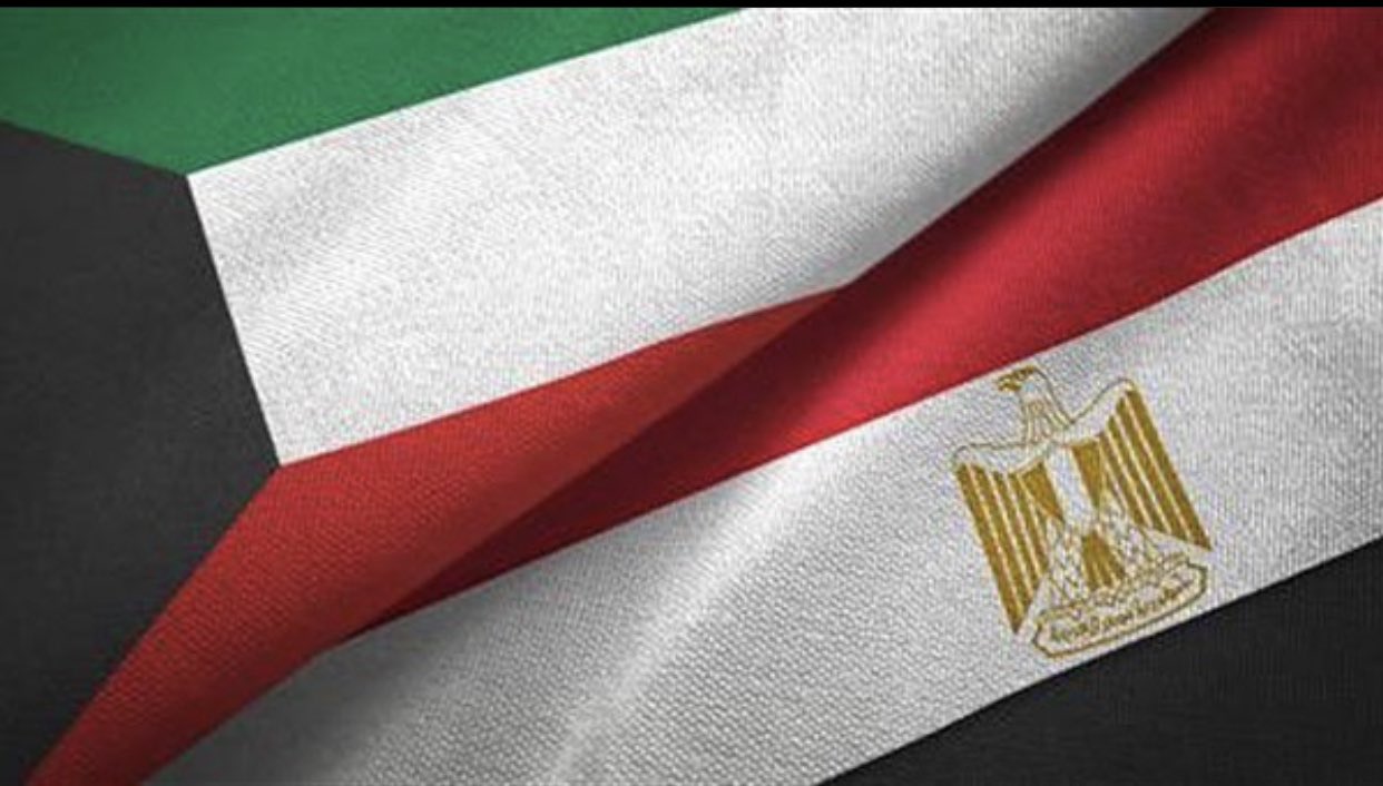 الكويت تفرض رسوماً على على تأشيرات المصريين