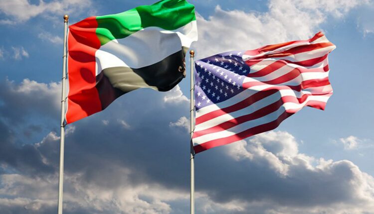 الإمارات الولايات المتحدة