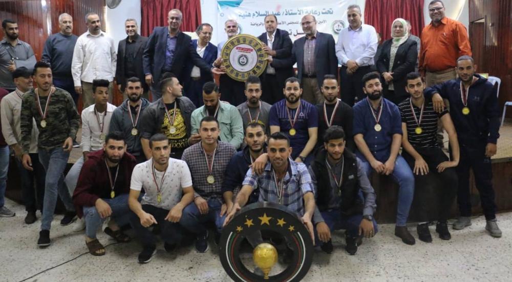 تكريم نادي خدمات البريج بعد فوزه بلقب دوري كرة اليد