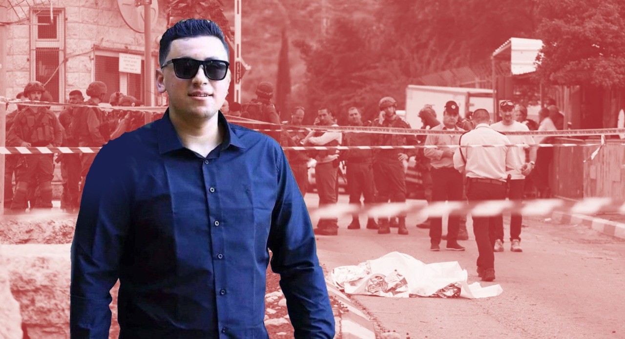 سلفيت: فلسطينيون يُنظمون مسيرة تنديدًا بإعدام الشاب محمد صوف