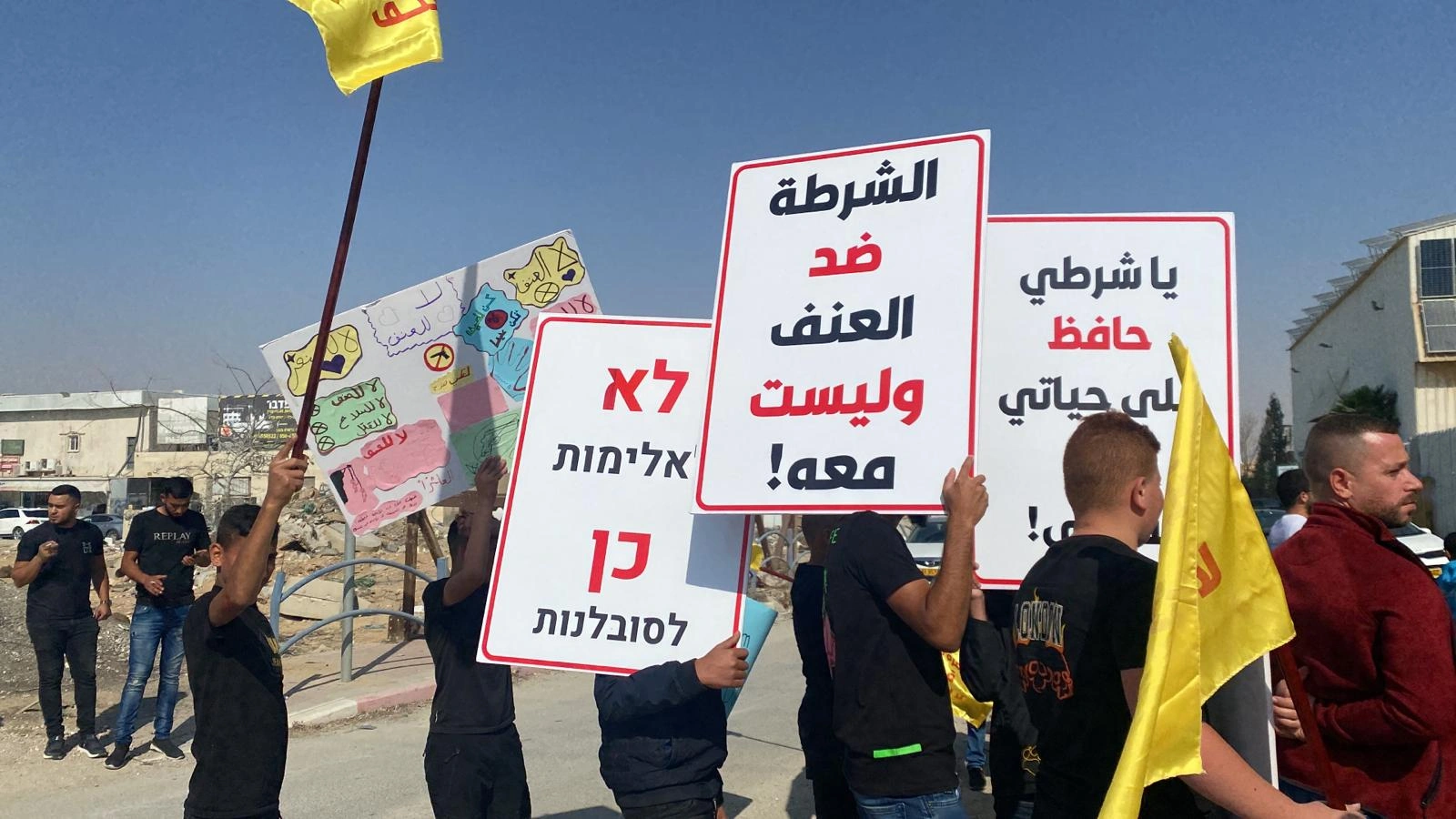 عنف الشرطة الإسرائيلية