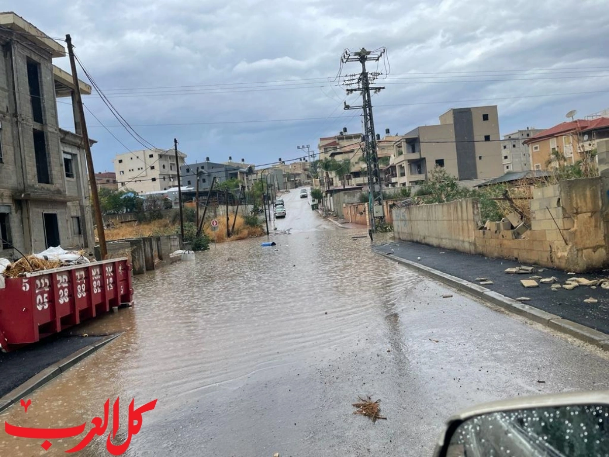 غرق شوارع في كفر قاسم إثر سيول الأمطار
