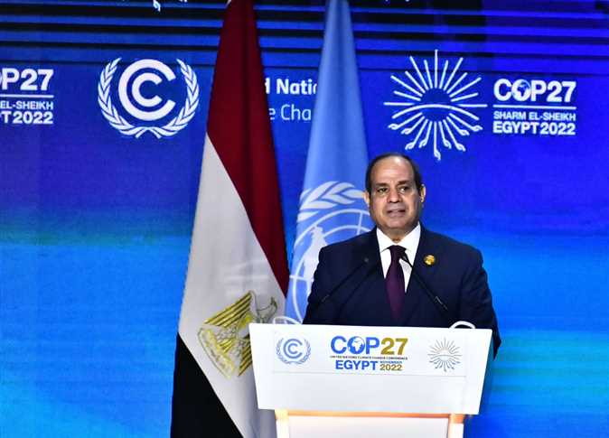 كلمة الرئيس المصري في قمة مبادرة الشرق الأوسط الأخضر