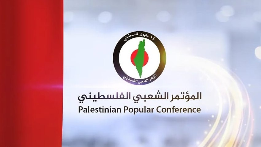 المؤتمر الشعبي الفلسطيني يدين اعتقال الأجهزة الأمنية بالضفة لمنسق اللجنة التحضيرية