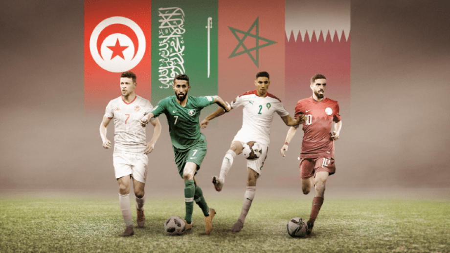 ما هي فرص العرب الأربعة لبلوغ دور الـ16 في مونديال قطر 2022؟