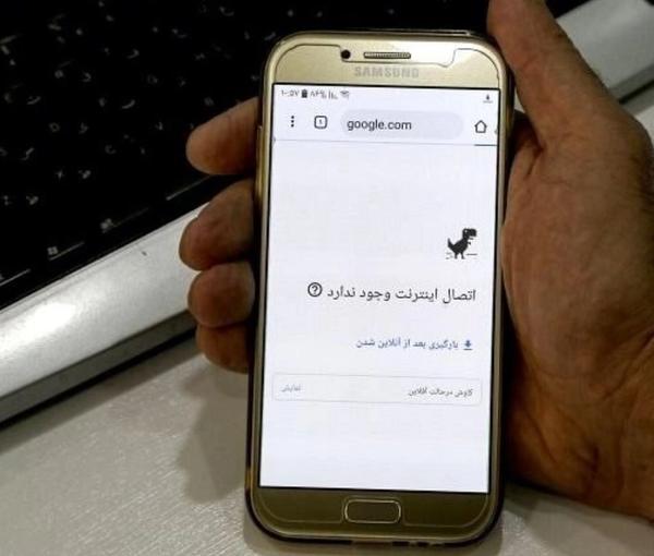 الإيرانيون يشتكون من انقطاع الانترنت بشكل واسع