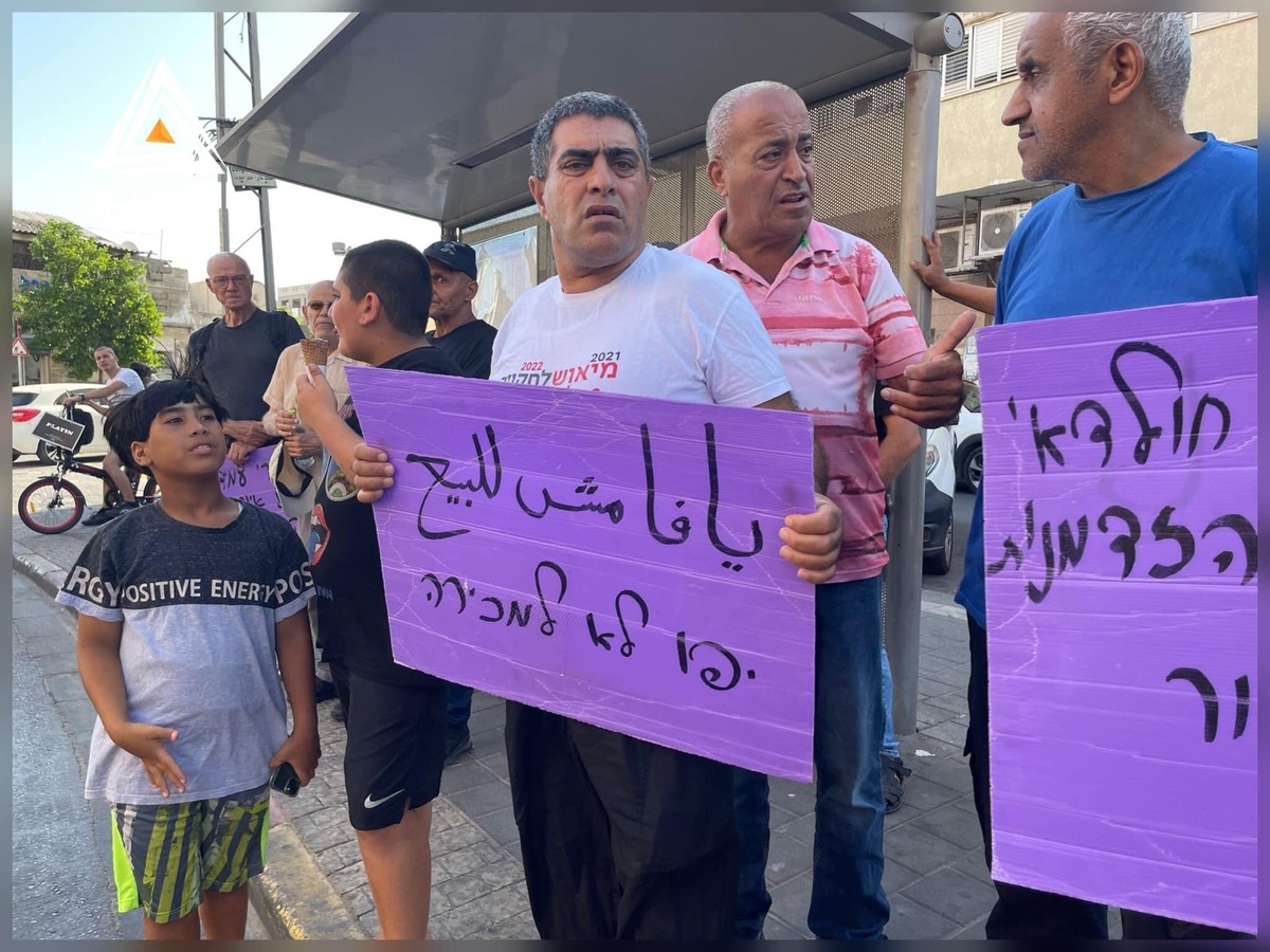 تهجير 1400 فلسطيني من يافا.. استنساخ لتجربة القدس و"عميدار" خلف المخطط