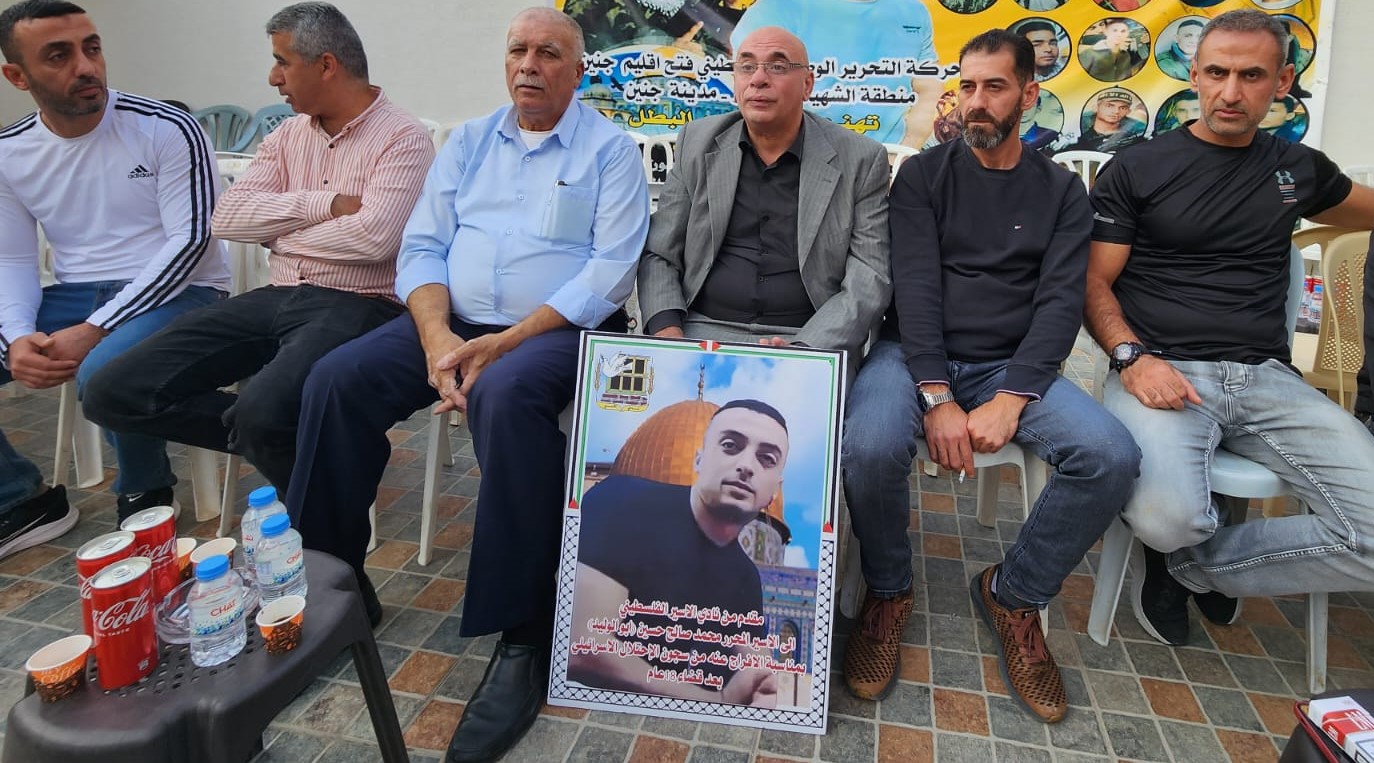 مضى 18عاما بالسجون.. نادي الأسير يكرم المحرر محمد حسين من جنين