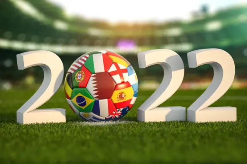 قطر تُدشن عُملات تذكارية لبطولة كأس العالم لكرة القدم