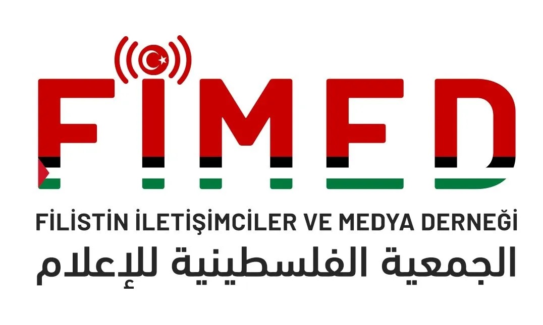 جمعية تناقش آلية تفعيل تطبيق تيك توك لصالح القضية الفلسطينية