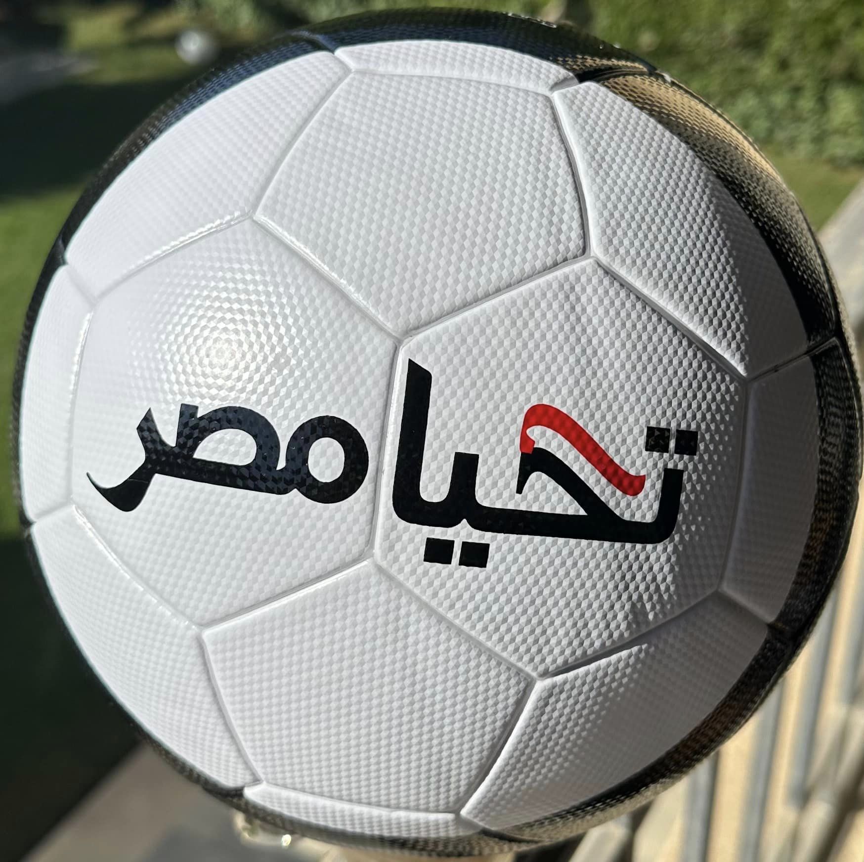 صُنع في مصر.. كرات أديداس رسميًا لكأس العالم 2022 في قطر