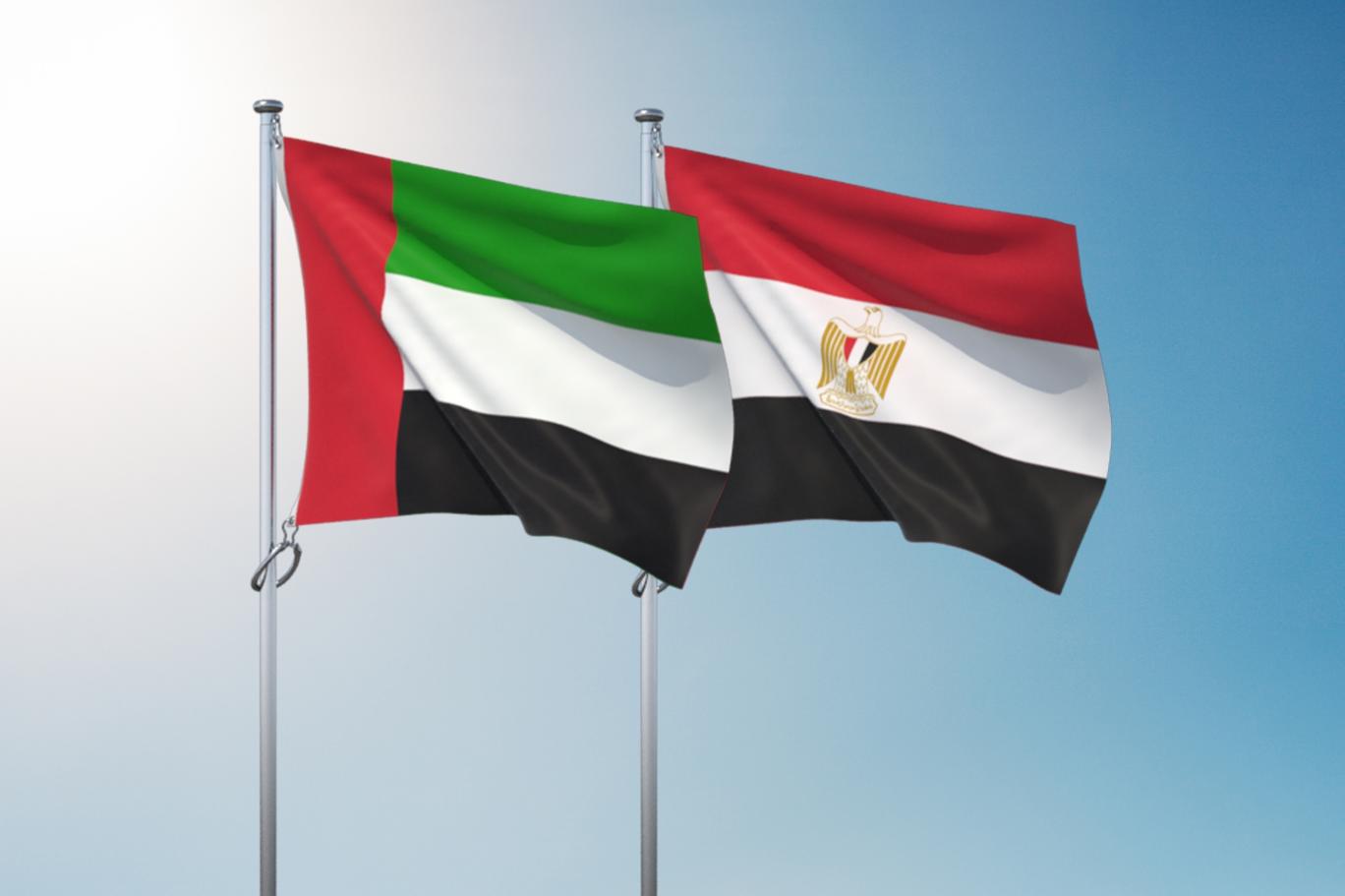 مصر تجري محادثات للحصول على قرض من الإمارات