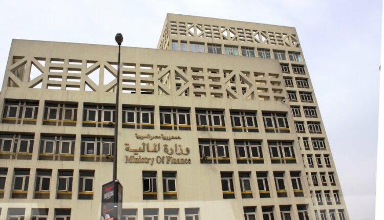خروج 23 مليار دولار مصر