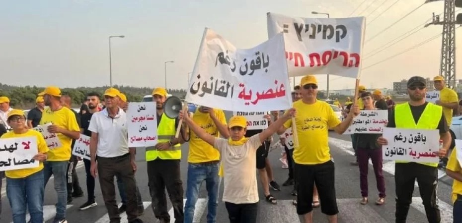 الاحتلال يمهل أصحاب محال تجارية 30 يومًا لإخلائها في الطيرة