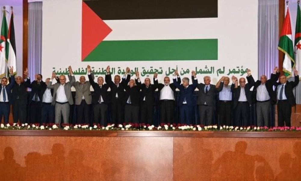 إعلان الجزائر.. هل يُحرز تقدمًا أم سيوضع في أرشيف الاتفاقات السابقة؟