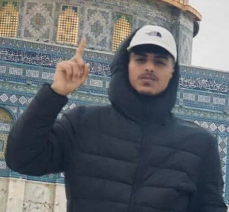 الأسير حمدي كستيرو
