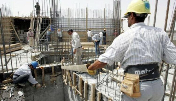 اتحاد المقاولين