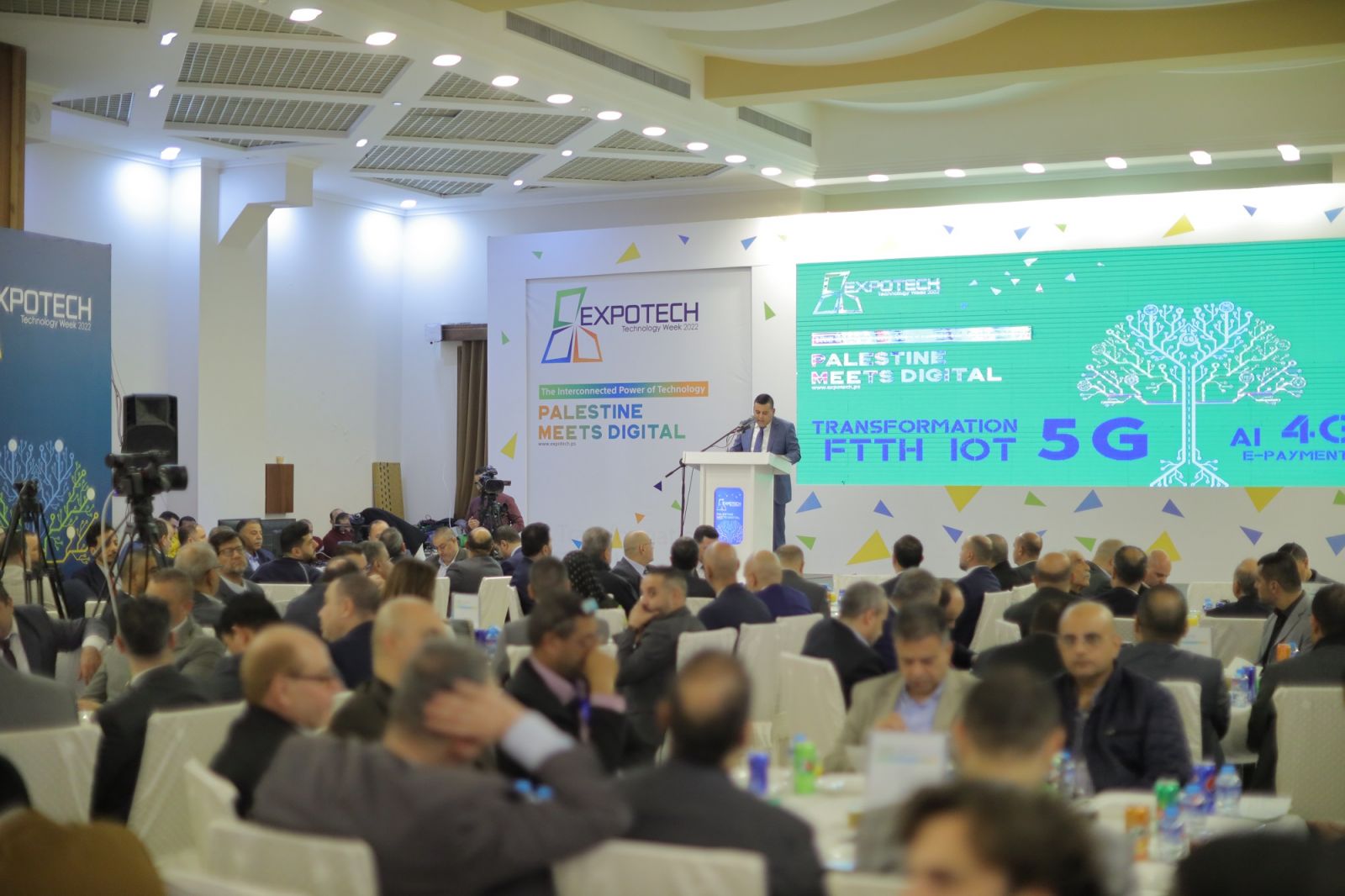 مؤتمر اكسبوتك 2022 يفتتح أعماله في رام الله وغزة