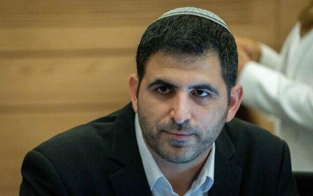 عضو كنيست يقدم مشروع قانون لمنع رفع العلم الفلسطيني