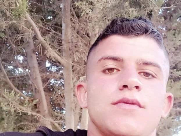 فلسطينيون يتظاهرون في حيفا احتجاجاً على إعدام الشاب عمار مفلح