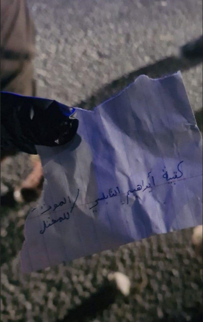 4 عمليات إطلاق نار ضد جيش الاحتلال في مدينة الخليل