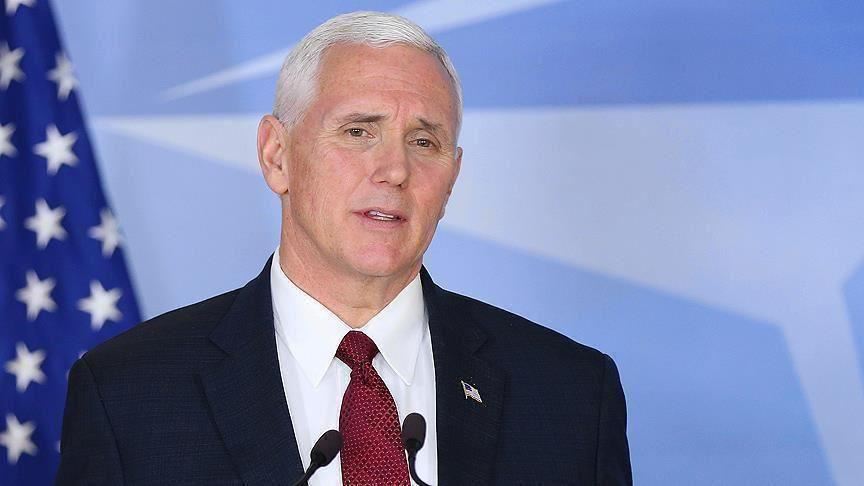 مايك بنس يعتزم الترشح للرئاسة الأمريكية 2024